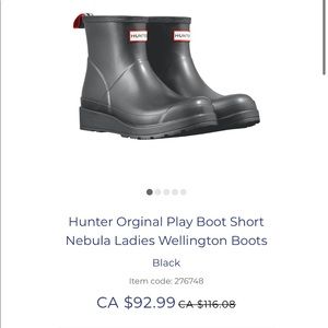 Hunter original play boot short nebula size 7